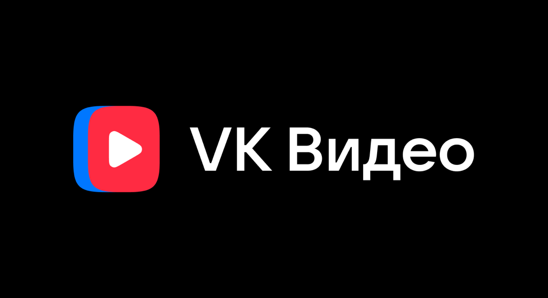 https://vk.ru/video_ext.php?oid=183792615&id=456239028&hd=2&autoplay=0